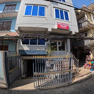 Ξενοδοχείο Global Village, Κατμαντού