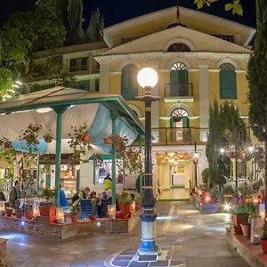 4* فندق غيست هاوس باي كيه جي إتش غروب