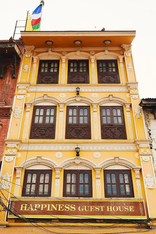 Happiness Guest House 1 Kathmandu 2*,