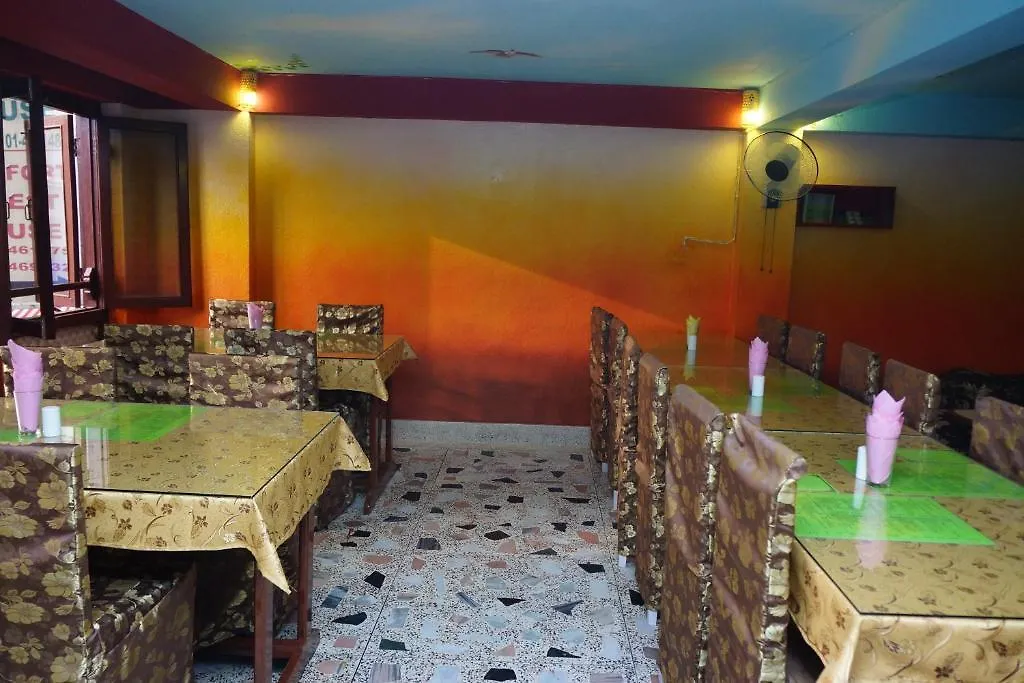 Happiness Guest House 1 Kathmandu 2*,  Nepal