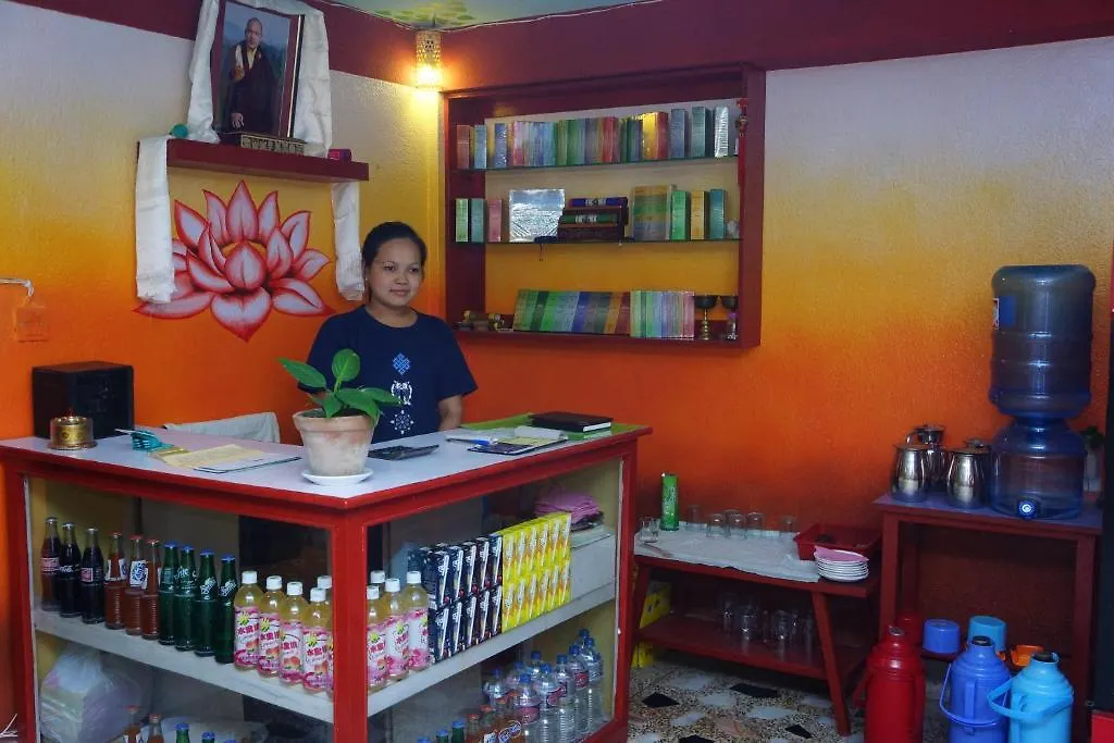 Happiness Guest House 1 Kathmandu